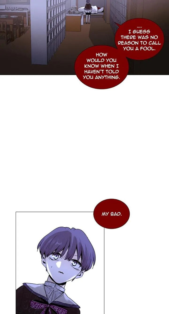 Read Trump chapter 220 image 36 on Lezhin