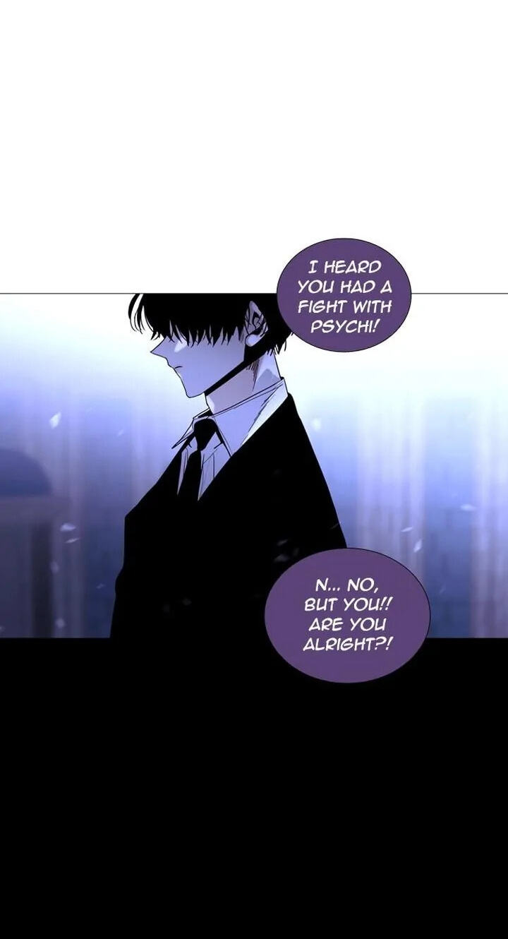 Read Trump chapter 220 image 5 on Lezhin