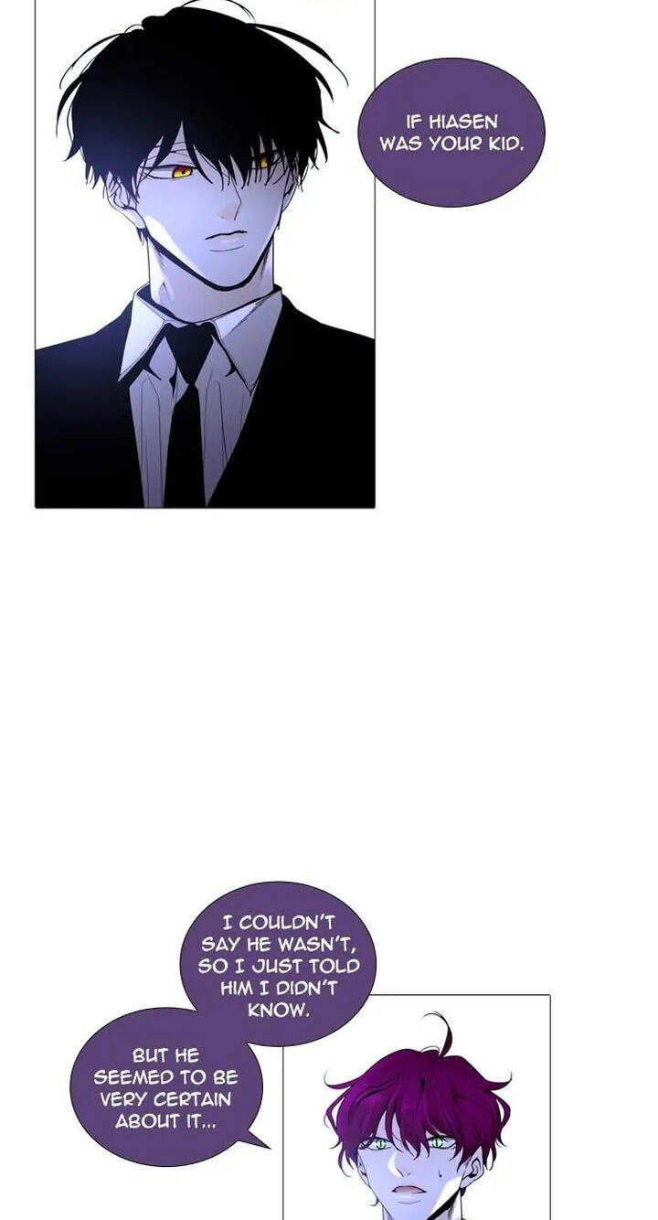 Read Trump chapter 220 image 7 on Lezhin