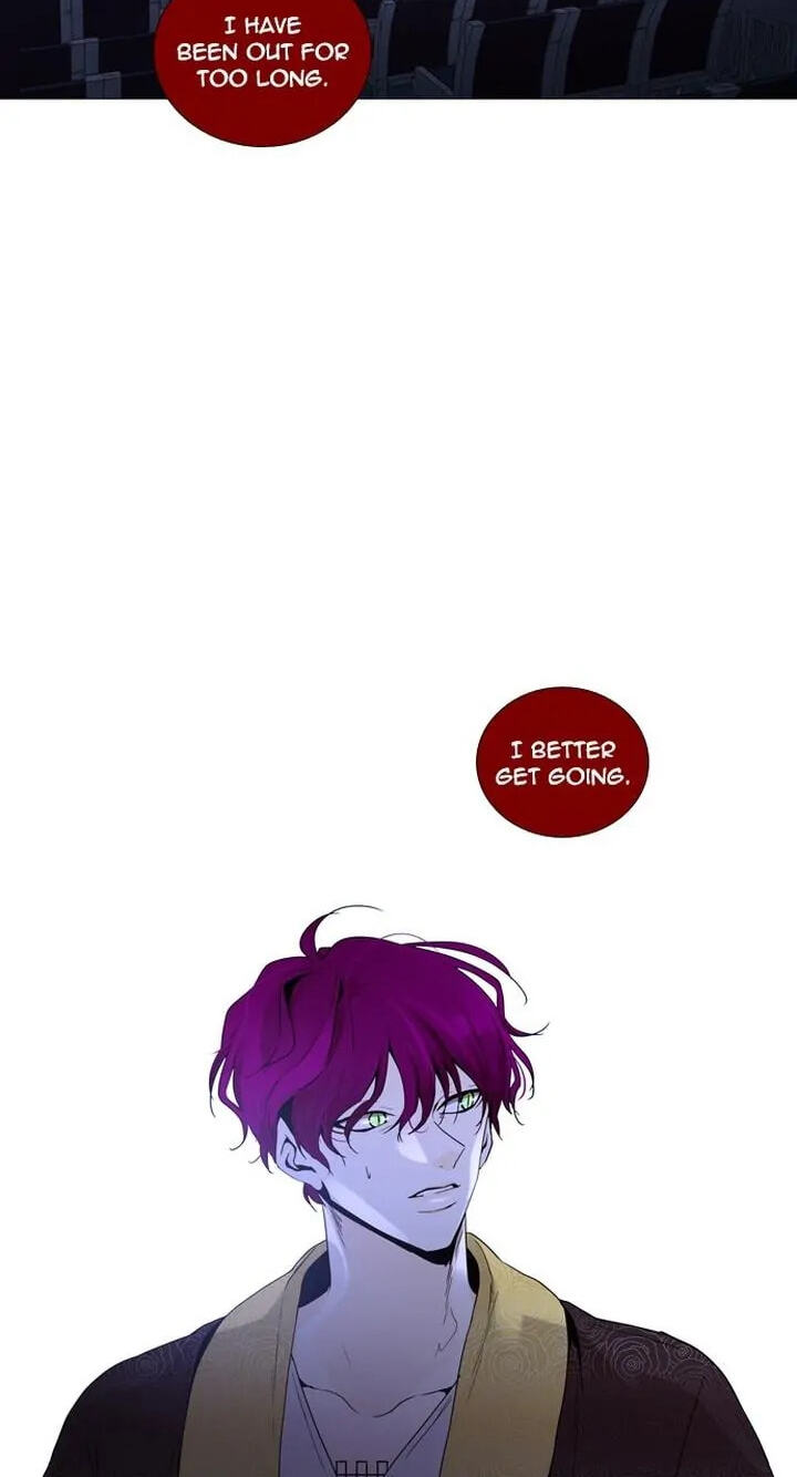 Read Trump chapter 220 image 9 on Lezhin
