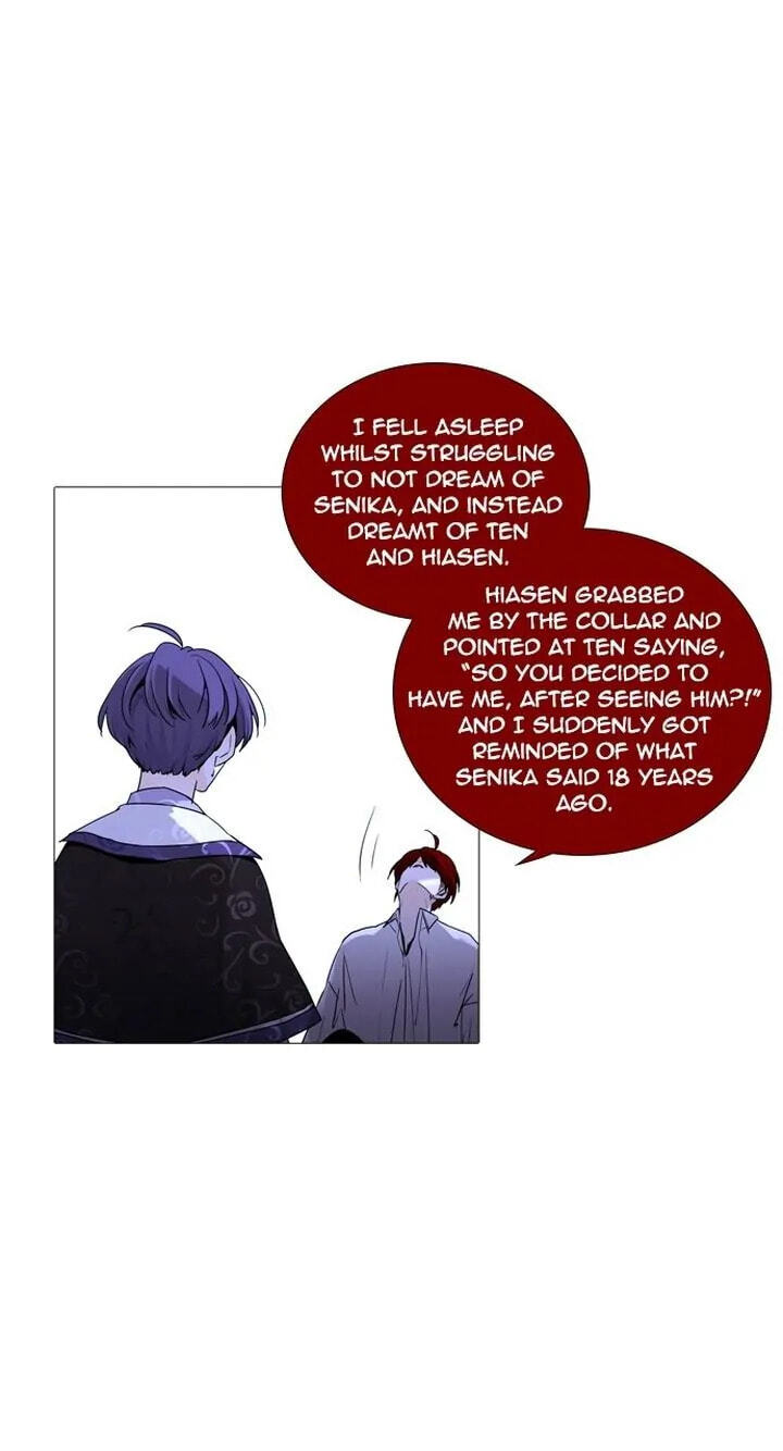 Read Trump chapter 222 image 10 on Lezhin