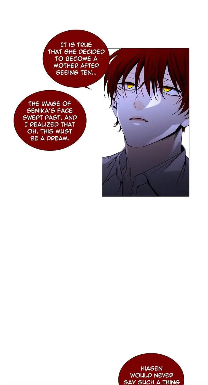 Read Trump chapter 222 image 11 on Lezhin