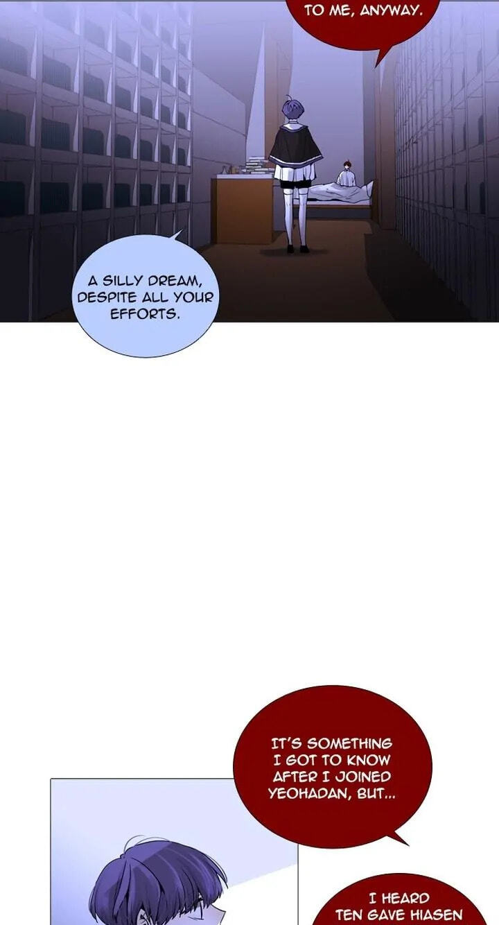 Read Trump chapter 222 image 12 on Lezhin