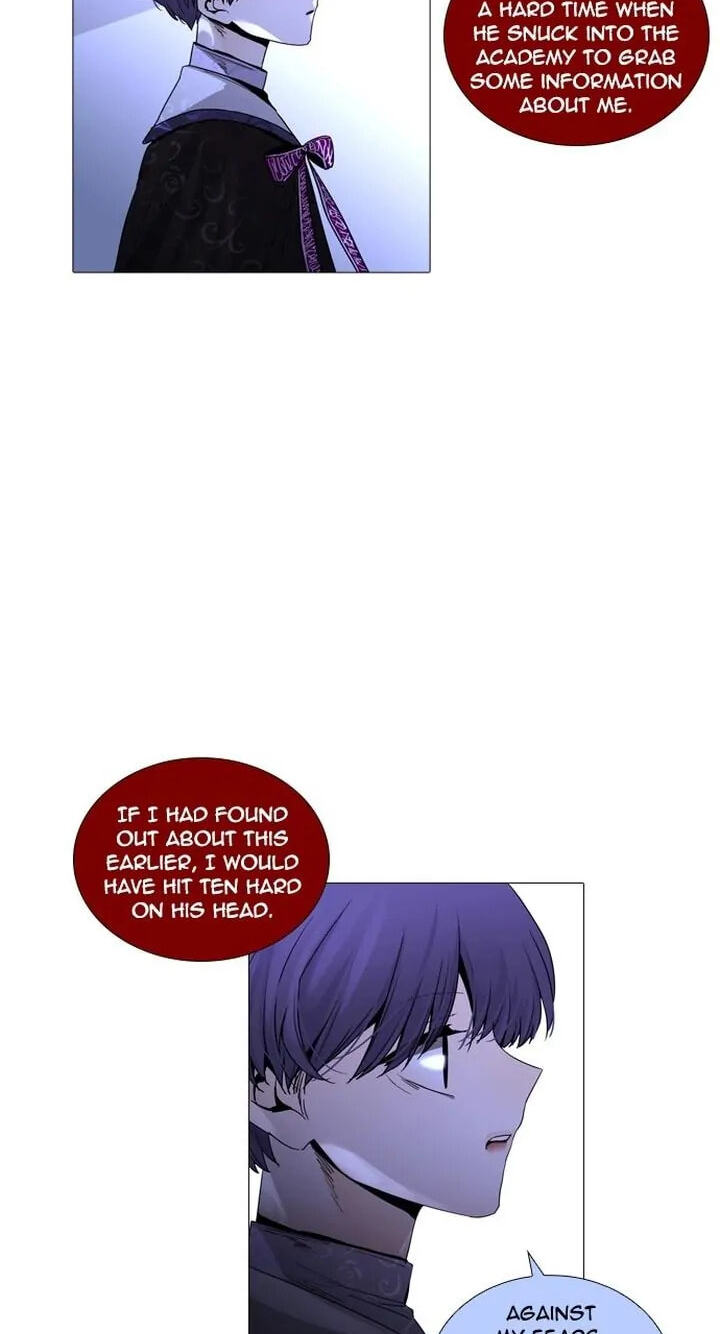 Read Trump chapter 222 image 13 on Lezhin