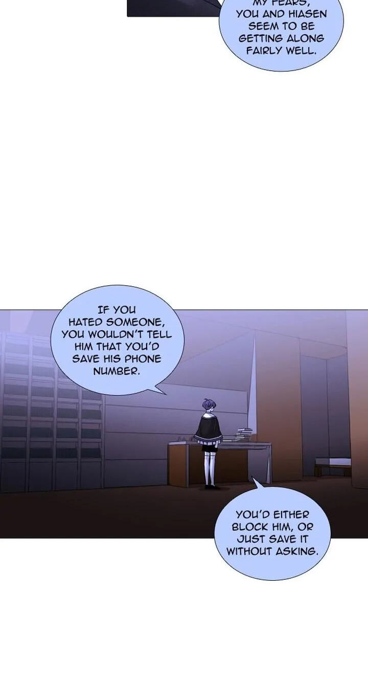 Read Trump chapter 222 image 14 on Lezhin