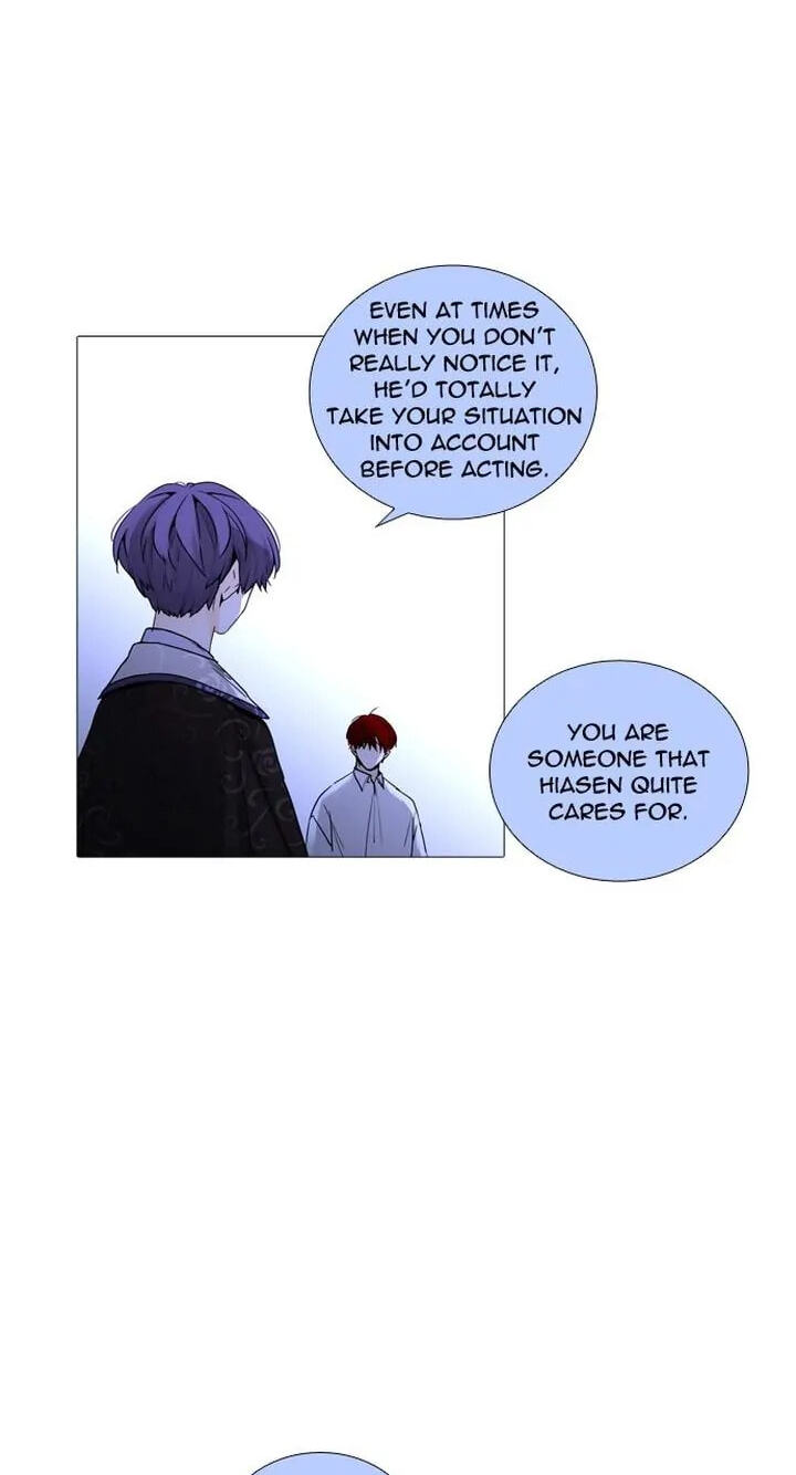 Read Trump chapter 222 image 15 on Lezhin