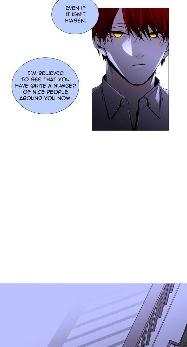 Read Trump chapter 222 image 16 on Lezhin