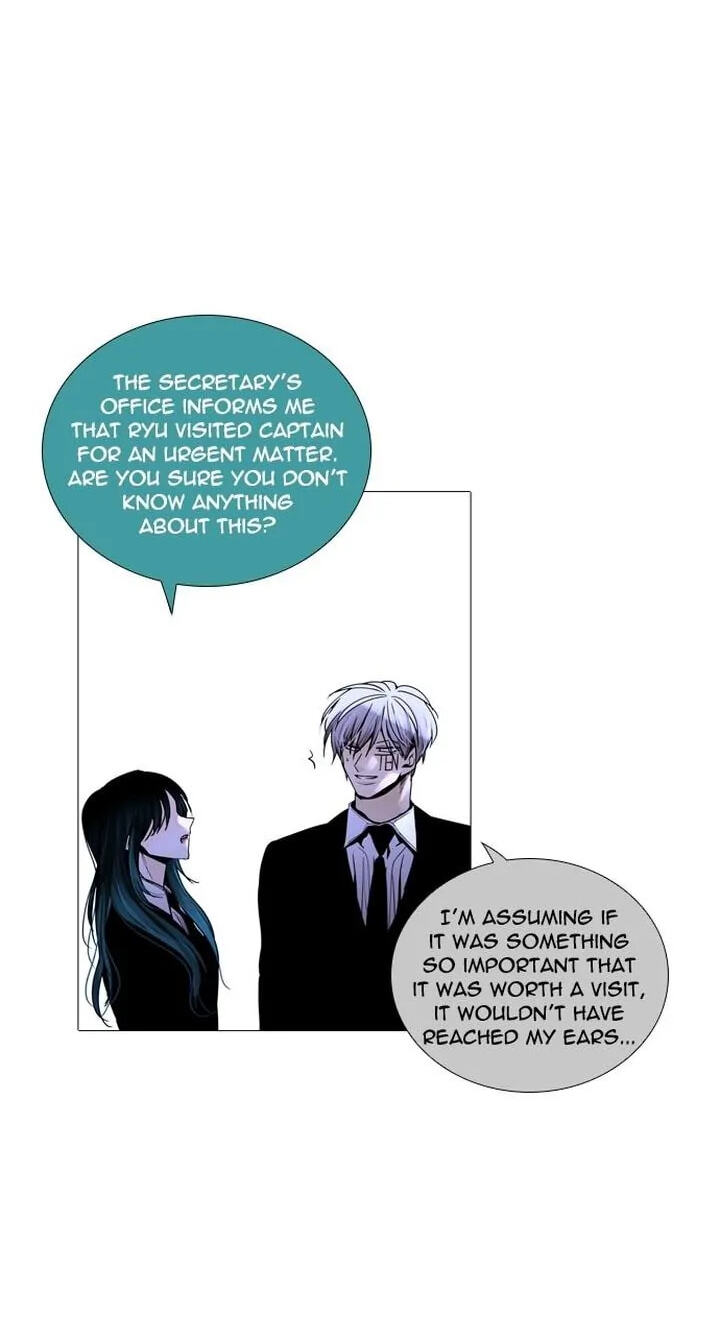Read Trump chapter 222 image 19 on Lezhin