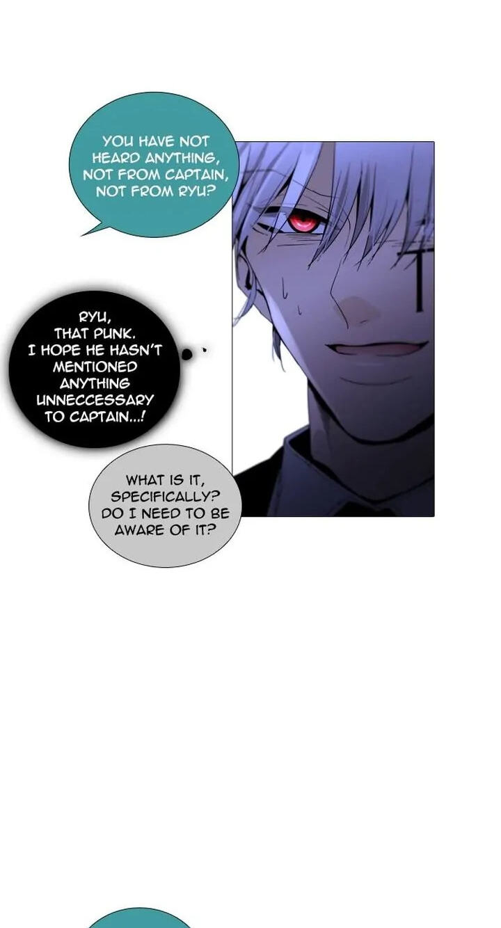 Read Trump chapter 222 image 20 on Lezhin