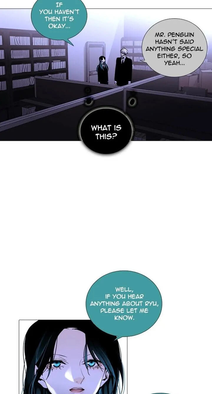 Read Trump chapter 222 image 21 on Lezhin