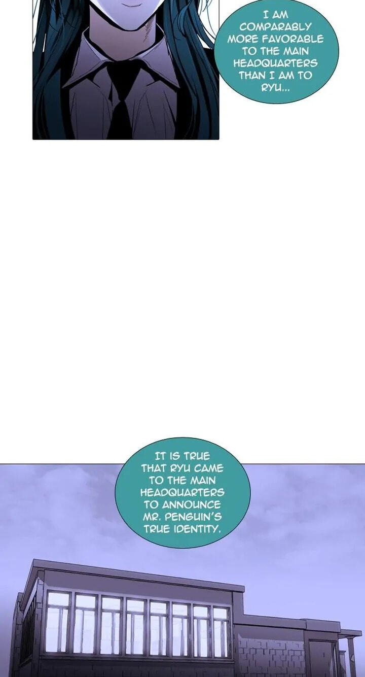 Read Trump chapter 222 image 22 on Lezhin