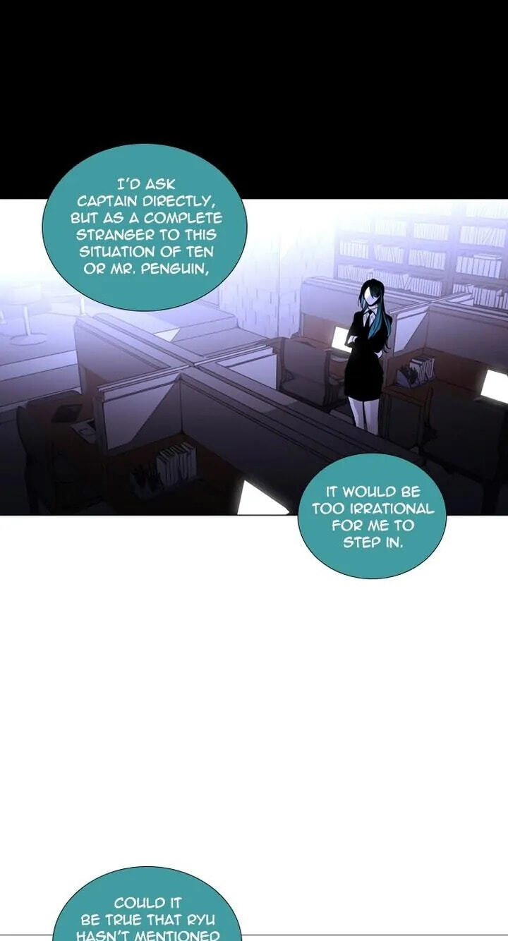 Read Trump chapter 222 image 24 on Lezhin
