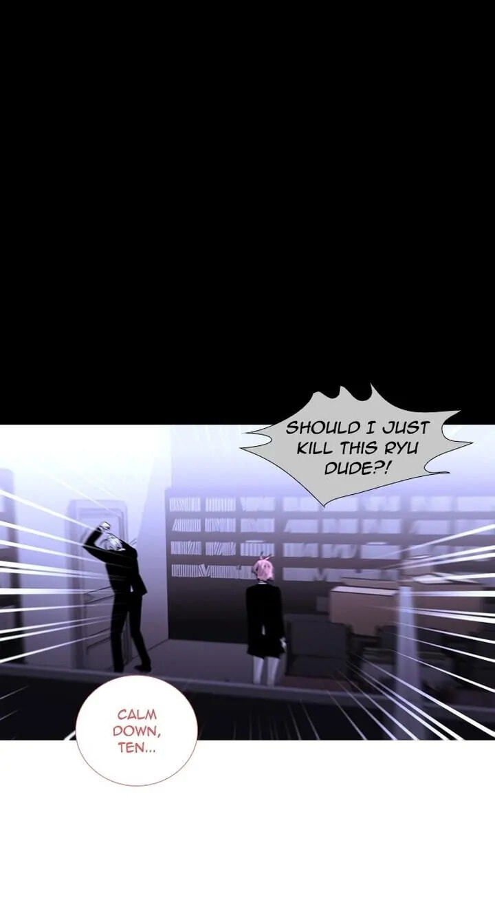 Read Trump chapter 222 image 36 on Lezhin