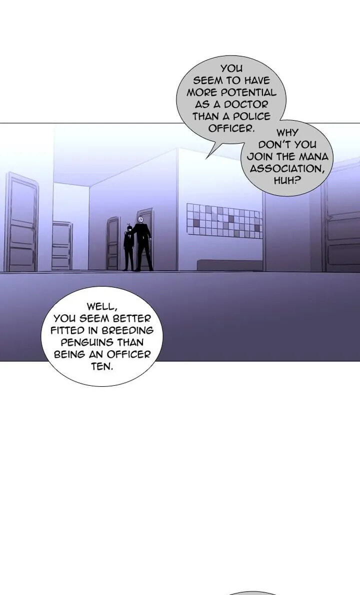 Read Trump chapter 222 image 42 on Lezhin