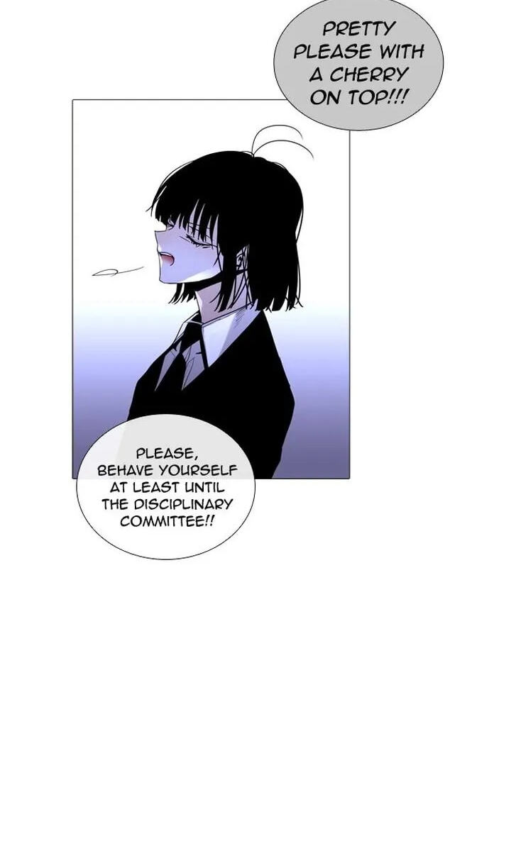 Read Trump chapter 222 image 43 on Lezhin