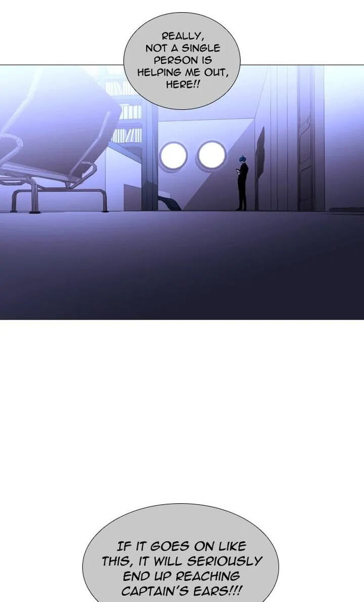 Read Trump chapter 222 image 44 on Lezhin