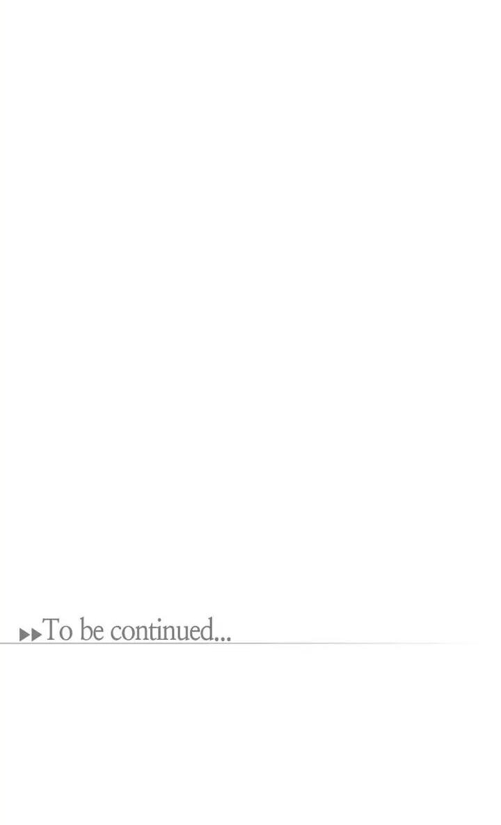 Read Trump chapter 222 image 46 on Lezhin