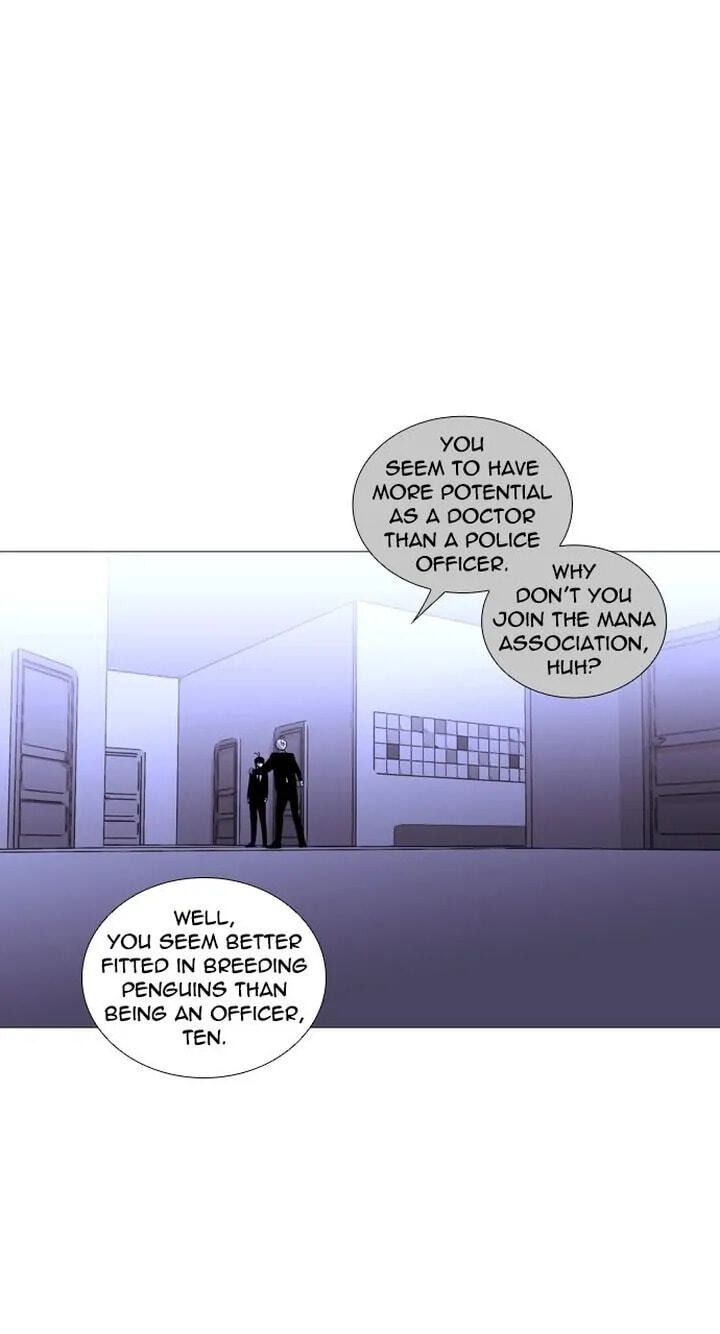 Read Trump chapter 223 image 0 on Lezhin