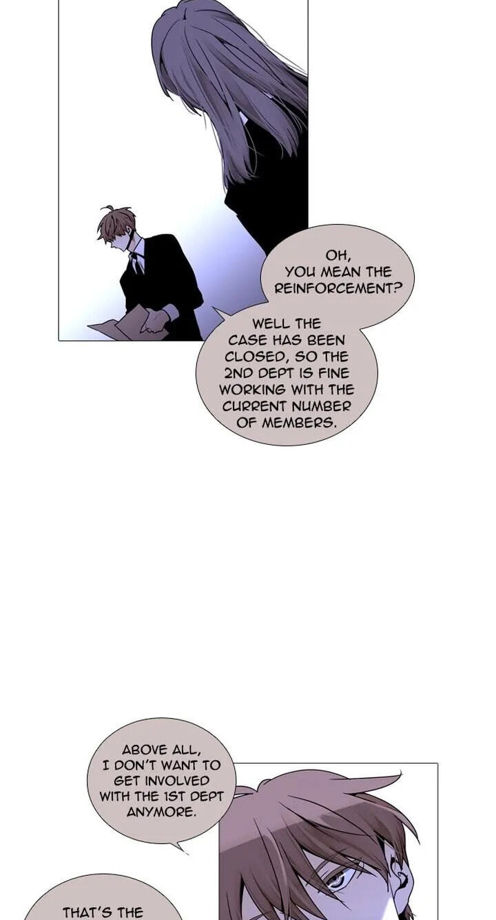 Read Trump chapter 223 image 10 on Lezhin
