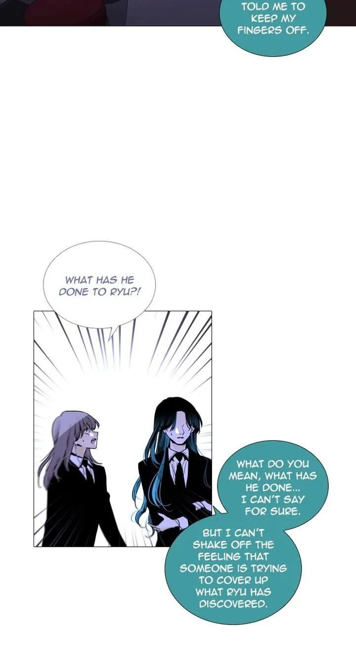 Read Trump chapter 223 image 12 on Lezhin