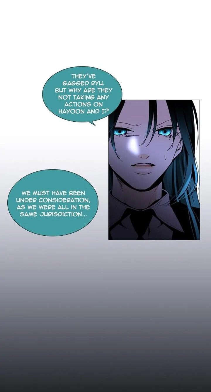 Read Trump chapter 223 image 13 on Lezhin