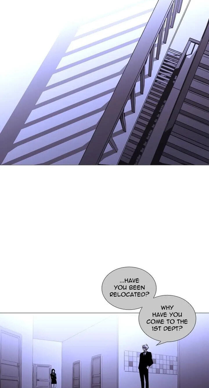 Read Trump chapter 223 image 16 on Lezhin