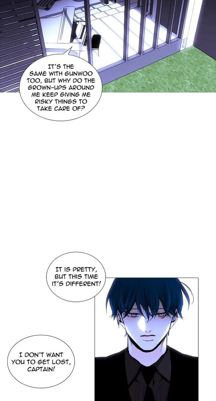 Read Trump chapter 223 image 27 on Lezhin