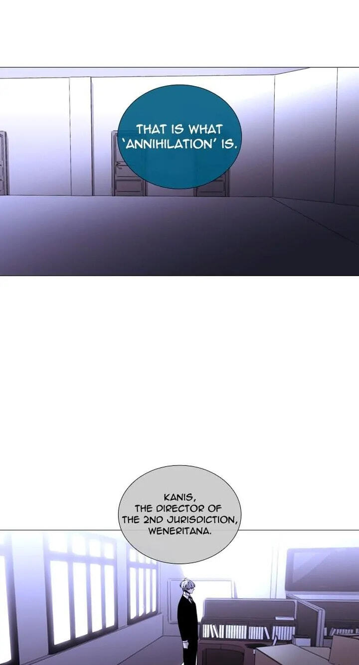 Read Trump chapter 223 image 30 on Lezhin