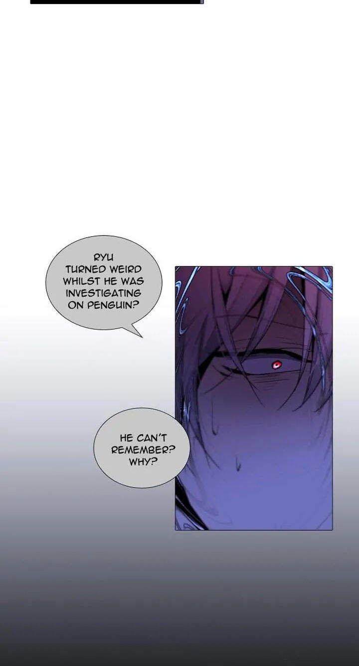 Read Trump chapter 223 image 32 on Lezhin