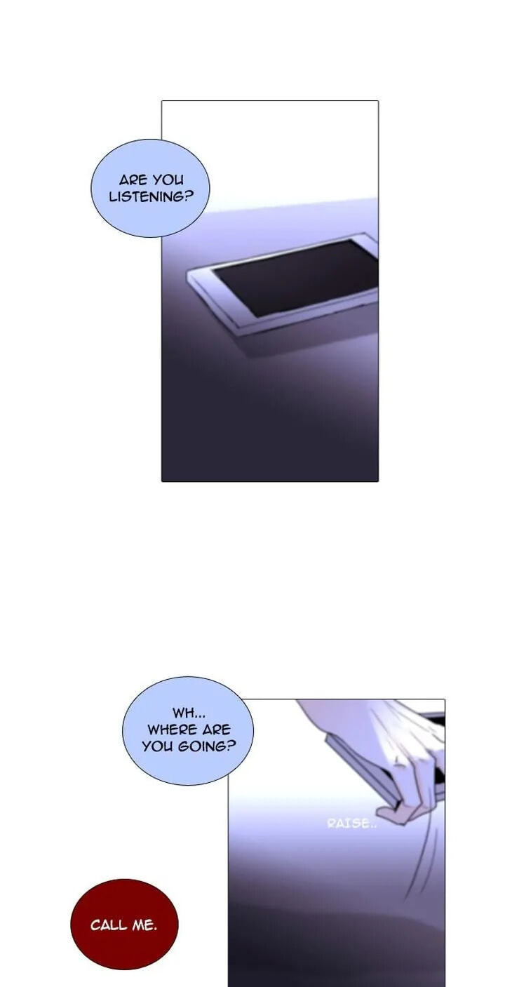 Read Trump chapter 223 image 43 on Lezhin