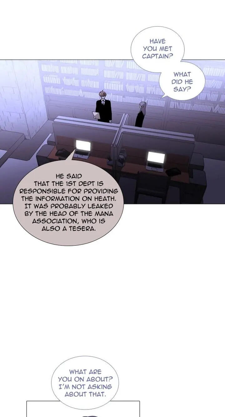 Read Trump chapter 223 image 9 on Lezhin