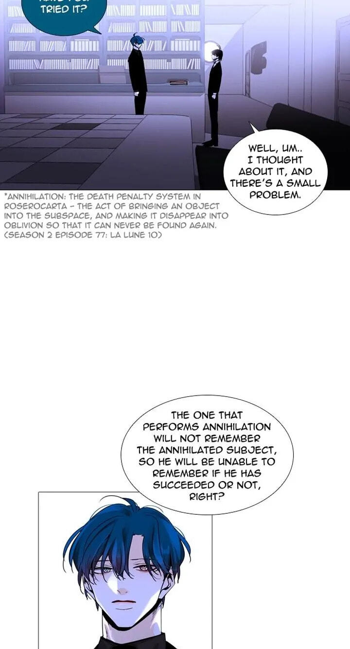 Read Trump chapter 224 image 12 on Lezhin