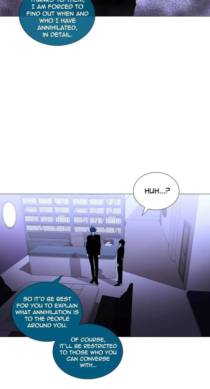 Read Trump chapter 224 image 17 on Lezhin