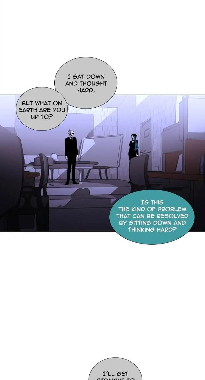Read Trump chapter 224 image 26 on Lezhin