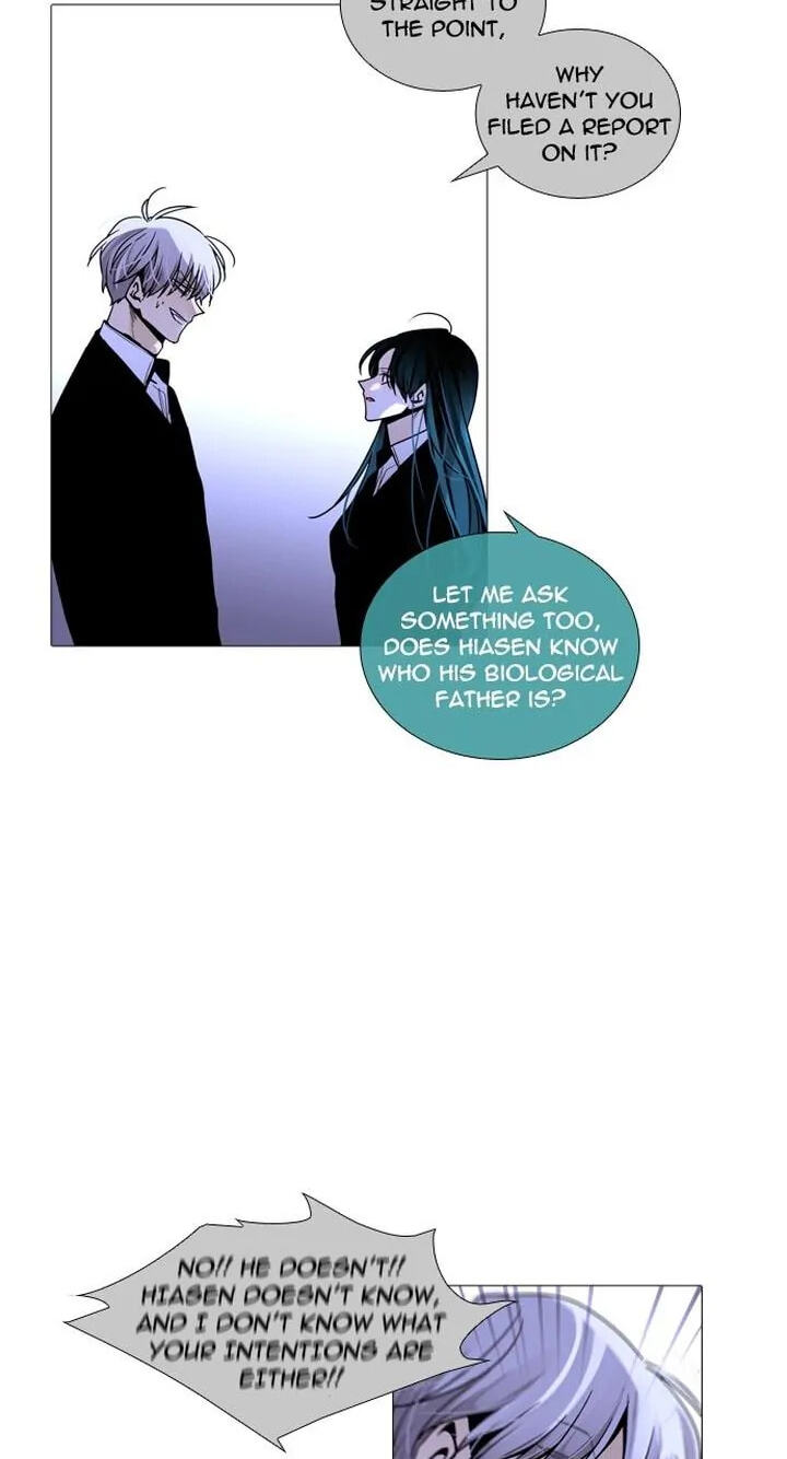 Read Trump chapter 224 image 27 on Lezhin