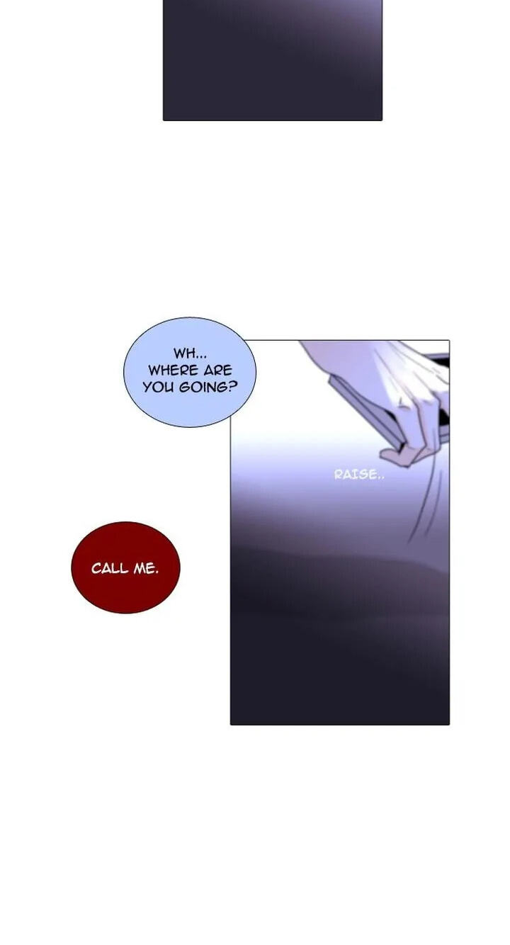 Read Trump chapter 224 image 3 on Lezhin