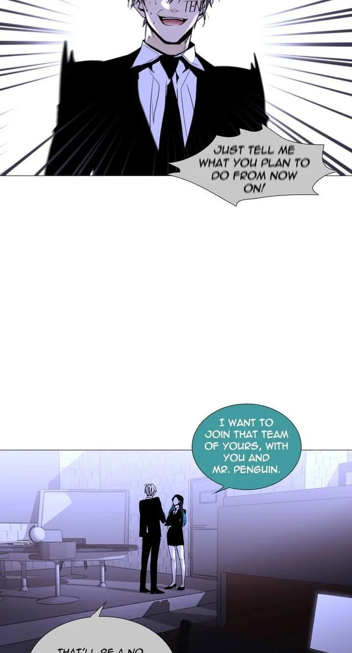 Read Trump chapter 224 image 32 on Lezhin