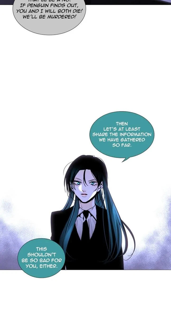 Read Trump chapter 224 image 33 on Lezhin