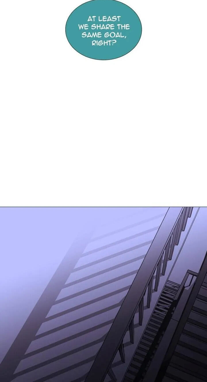 Read Trump chapter 224 image 35 on Lezhin