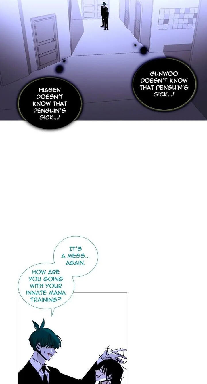 Read Trump chapter 224 image 39 on Lezhin