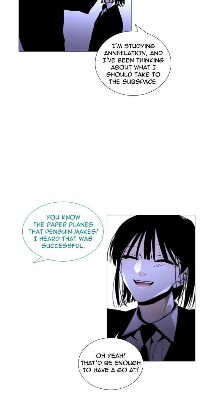 Read Trump chapter 224 image 40 on Lezhin