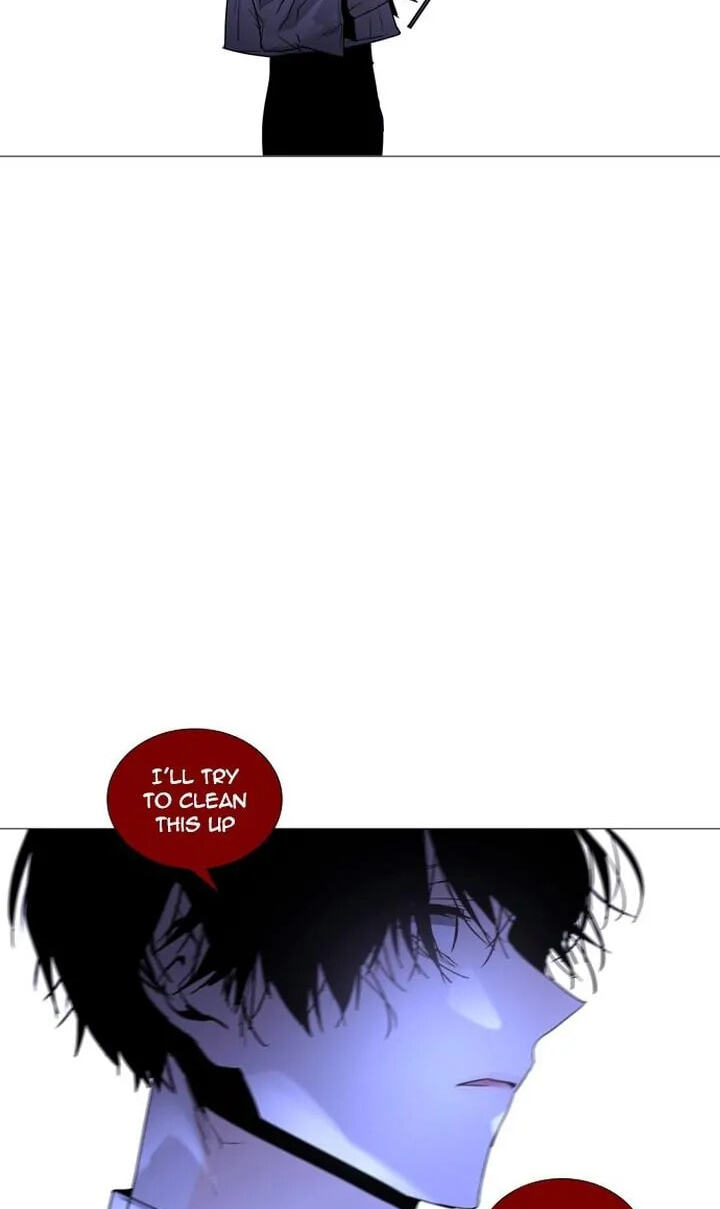 Read Trump chapter 224 image 44 on Lezhin