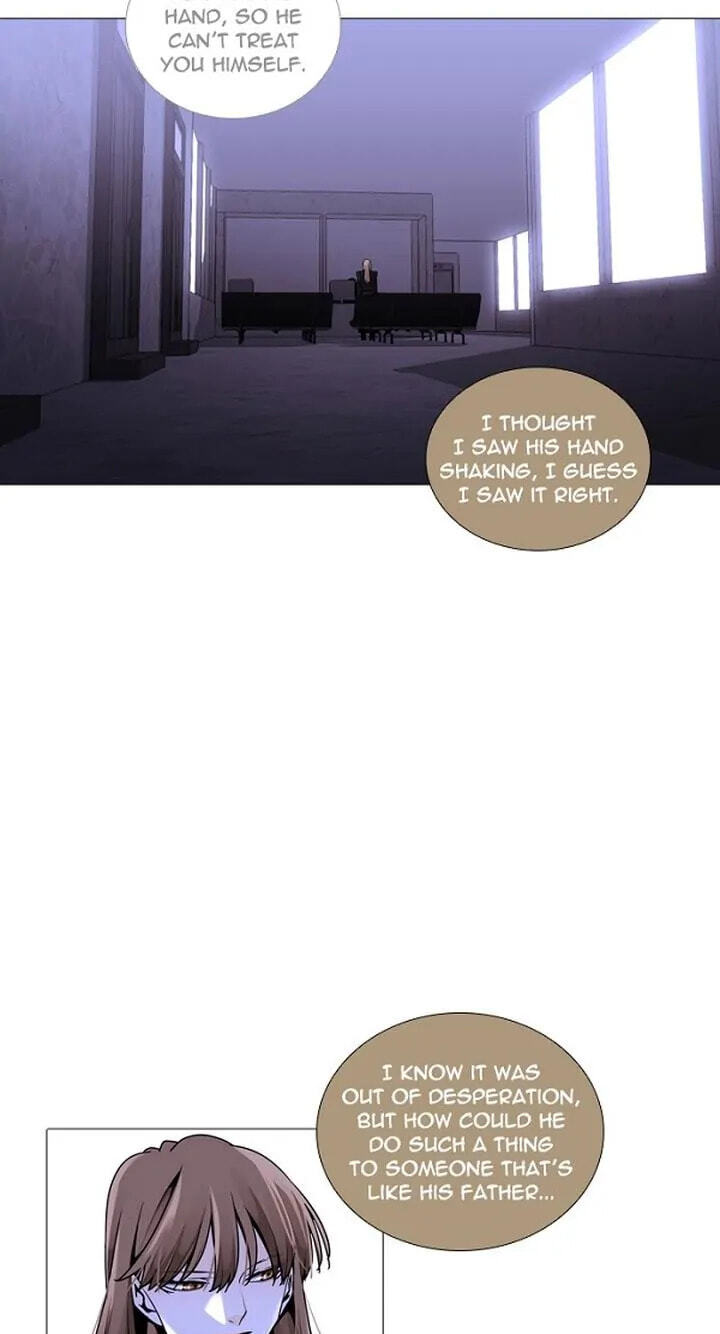 Read Trump chapter 225 image 10 on Lezhin