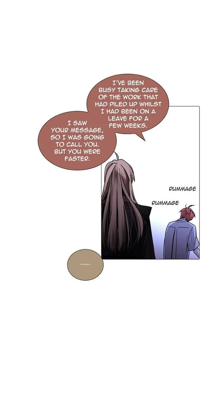 Read Trump chapter 225 image 15 on Lezhin