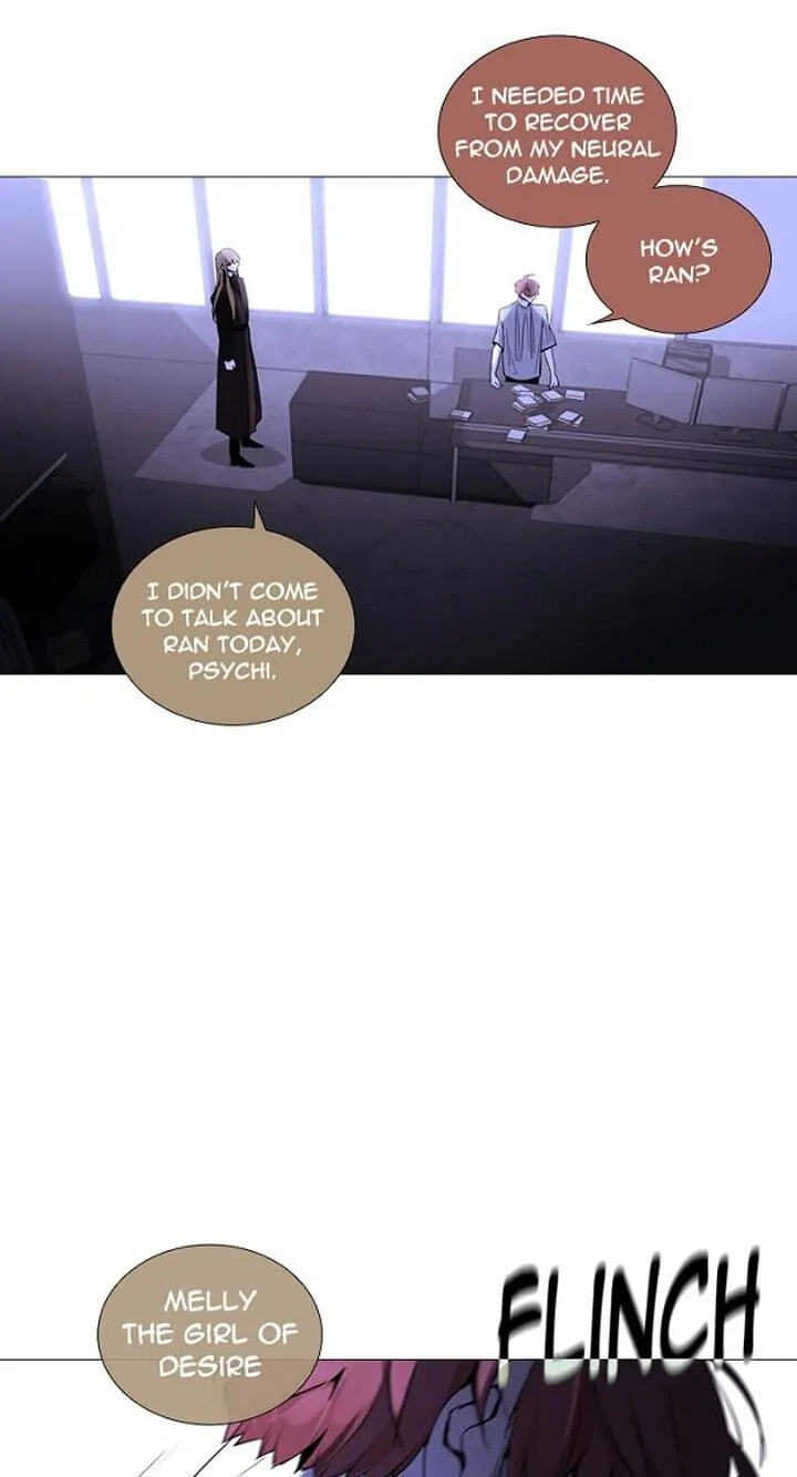 Read Trump chapter 225 image 16 on Lezhin