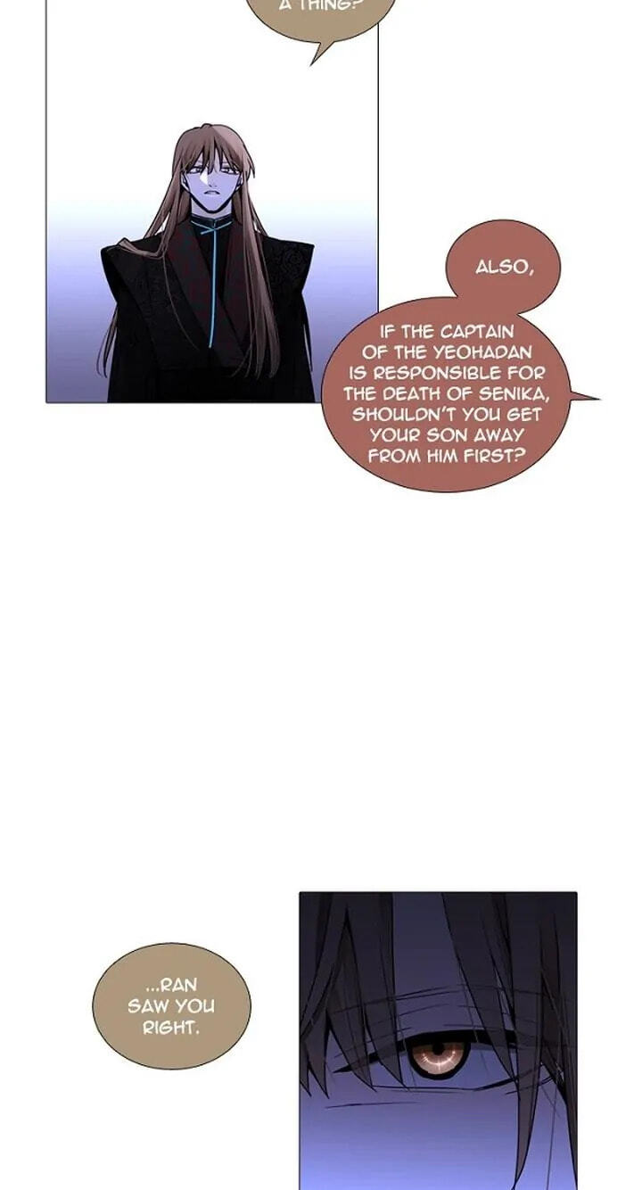 Read Trump chapter 225 image 24 on Lezhin