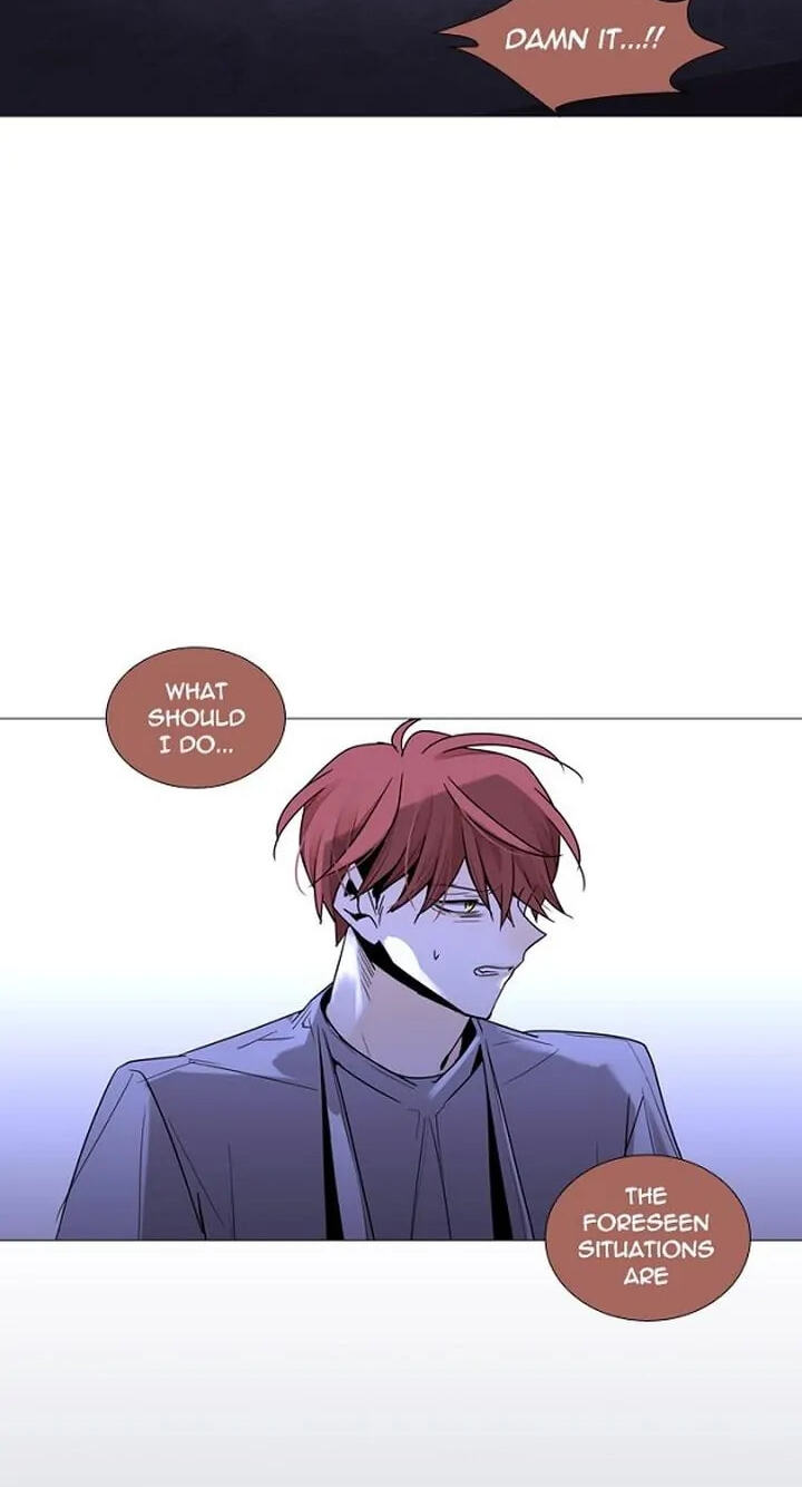 Read Trump chapter 225 image 26 on Lezhin