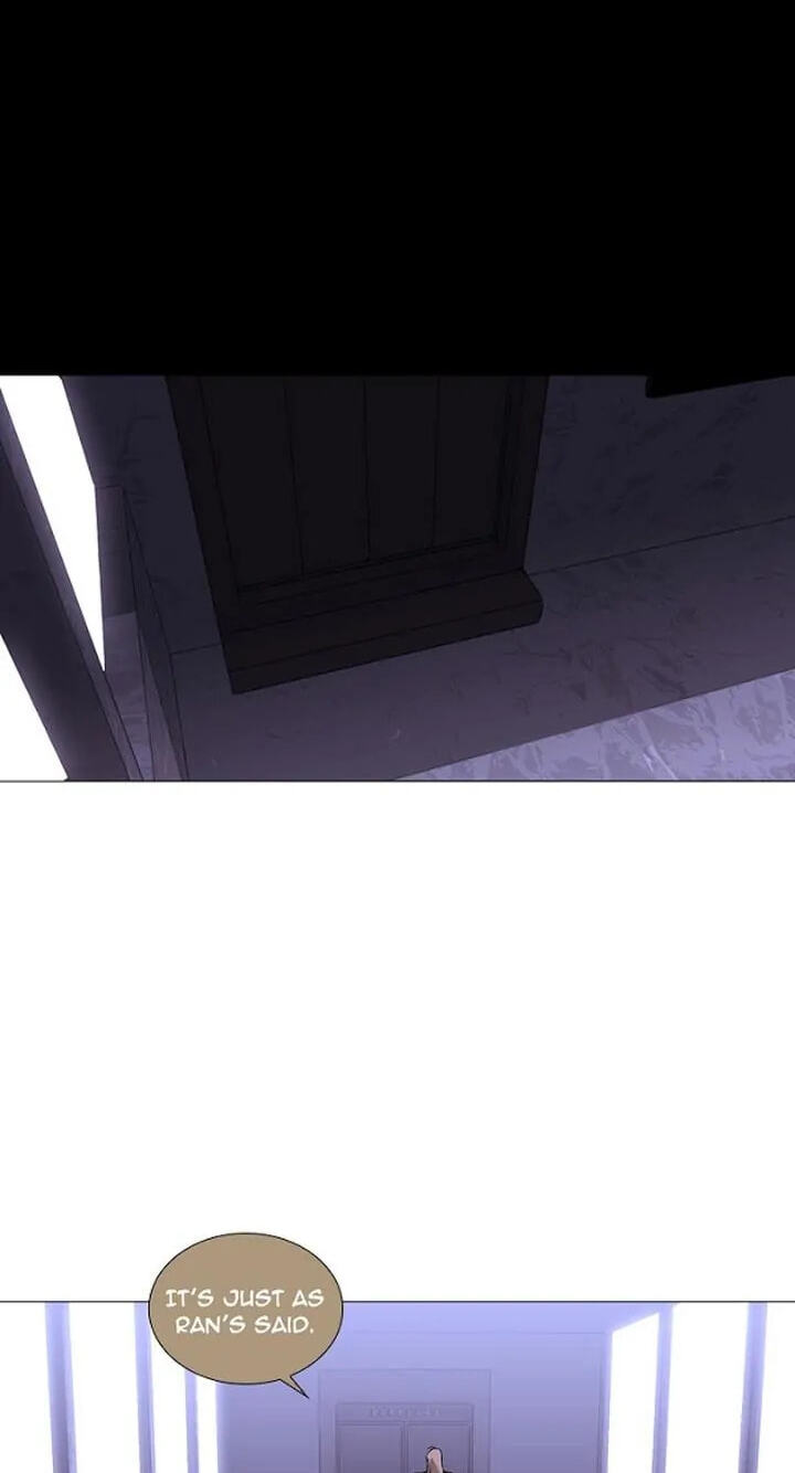 Read Trump chapter 225 image 33 on Lezhin