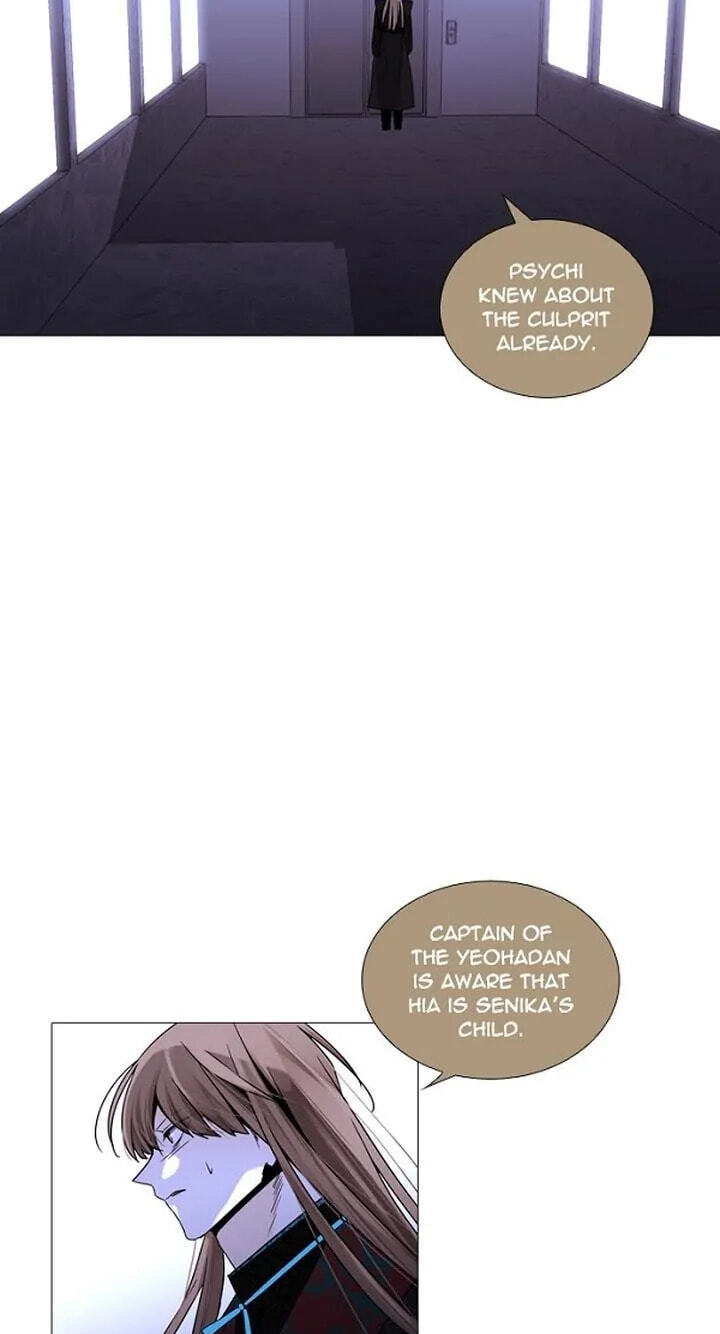 Read Trump chapter 225 image 34 on Lezhin