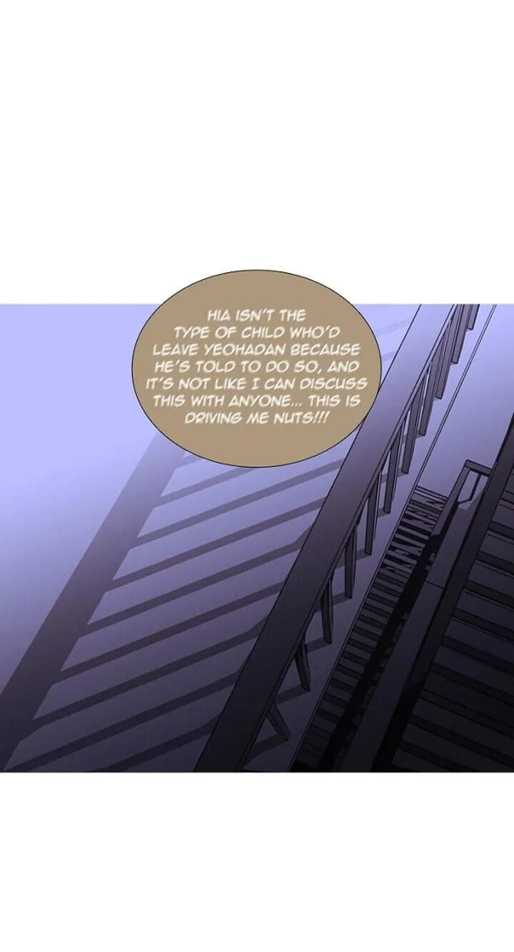 Read Trump chapter 225 image 36 on Lezhin